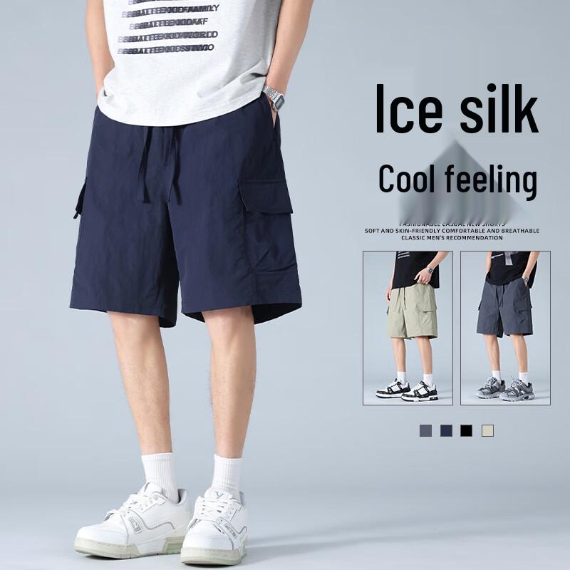 Men's Summer Elastic Waist Straight-Leg Cargo Shorts