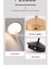 Rechargeable LED Minimalist Mushroom Bar Light