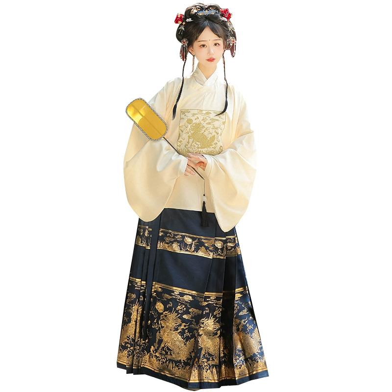 Chinese Ming Dynasty Style Hanfu, Round Neck Embroidered Pipa Sleeve Short , Horse-faced Skirt