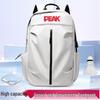 Peak Sports Backpack YW43240