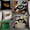 Aninal Eyes Throw Pillow Case For 45cm 40cm 55cm 50cm 30cm Square Car Pillowcase Shell