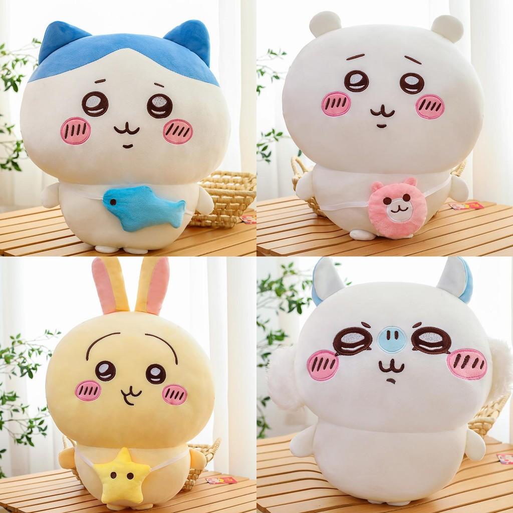 Usagi Hachiware Chiikawa Plush Toy Oversized Doll Throw Pillow Gift Birthday
