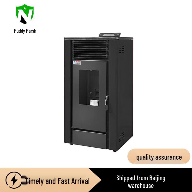 Outdoor Tent Pellet Heater