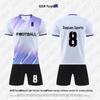 Kids' Quick-Dry Sports Jersey Set - Youth and Adult Sizes for Football, Table Tennis, Badminton, Tennis - Short Sleeve Uniforms