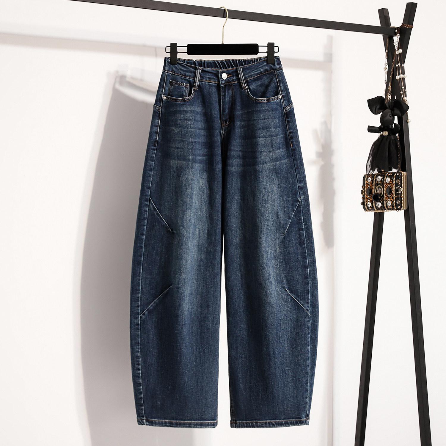 

Fashionable Solid Color High Waisted Jeans Women Spring Casual Loose Temperament Streetwear Vintage Wide Leg Pants 3XL синій