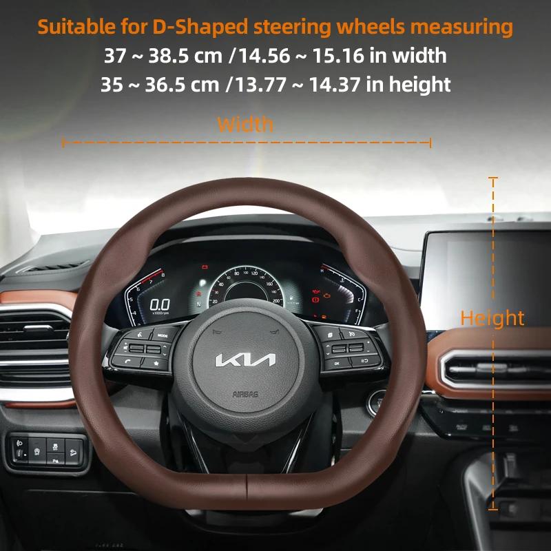 For KIA Round D-Shaped Steering Wheel Cover Ultra-Thin Fit Ceed Sportage 3 Picanto Rio Xceed Stonic Cerato K3 Soul Sonet Morning