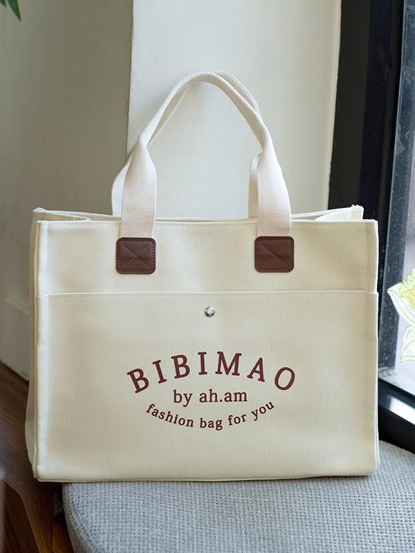 Large Canvas Tote Bag for Women - Customizable with Logo Pattern Ideal for Students