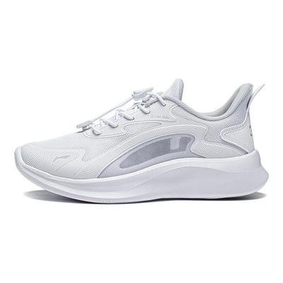 Li Ning Jugend Kinder Rutschfeste Abriebfeste Sportliche Freizeitschuhe Kinder Sneaker Standard-Weiß YKCT078-3