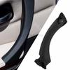 High Quality Inner Door Handle Panel For BMW E90 E91 For BMW 3-Series Sedan Pull Trim Cover 51417230850 51419150335
