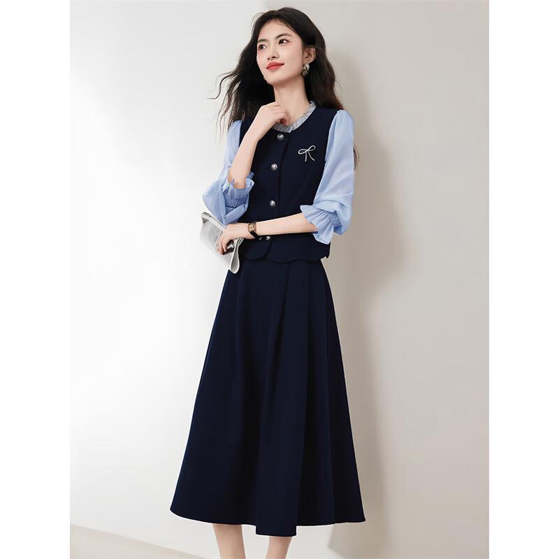 French Style Faux Two-Piece Top & Skirt Set