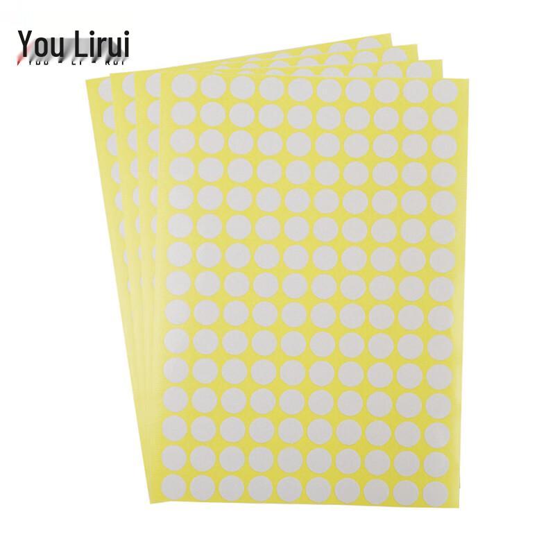 Round Self-Adhesive Target Repair Stickers