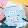 Blocnotesuri și carnete – Agende