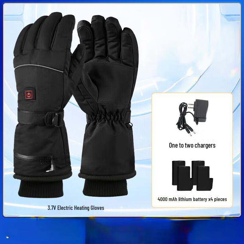 Lishi Heated Ski & Cycling Gloves One Size