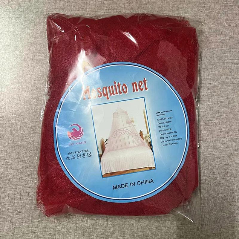 Installation-free Ceiling Dome Mosquito Net Encrypted Princess Wind Landing Court Mosquito Net Mantle Does Not Contain Hooks