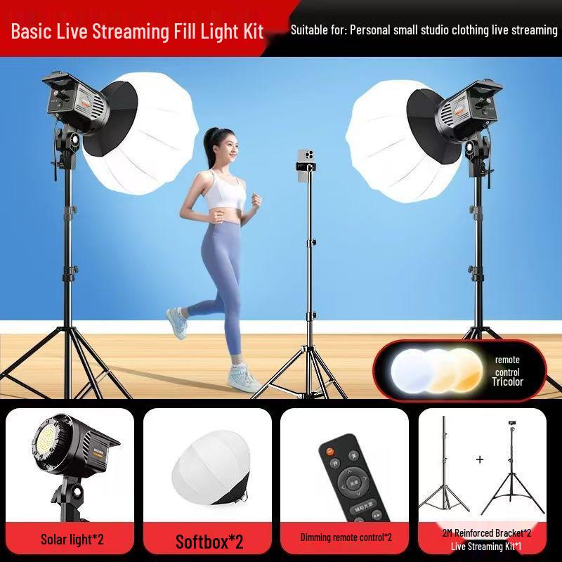 Professional 2000W LED Room Fill Light for Indoor Photography - Super Bright Streamer Beauty Lighting for Clothing Photography