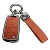 Chevrolet Malibu 2012-2018 Folding Key Case - Premium Protective Shell for Men and Women