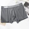 Duży rozmiar 2XL-4XL Męskie bokserki Czysta bawełna Wewnętrzny krok Antybakteryjne Wygodne Oddychające Średni stan Bielizna