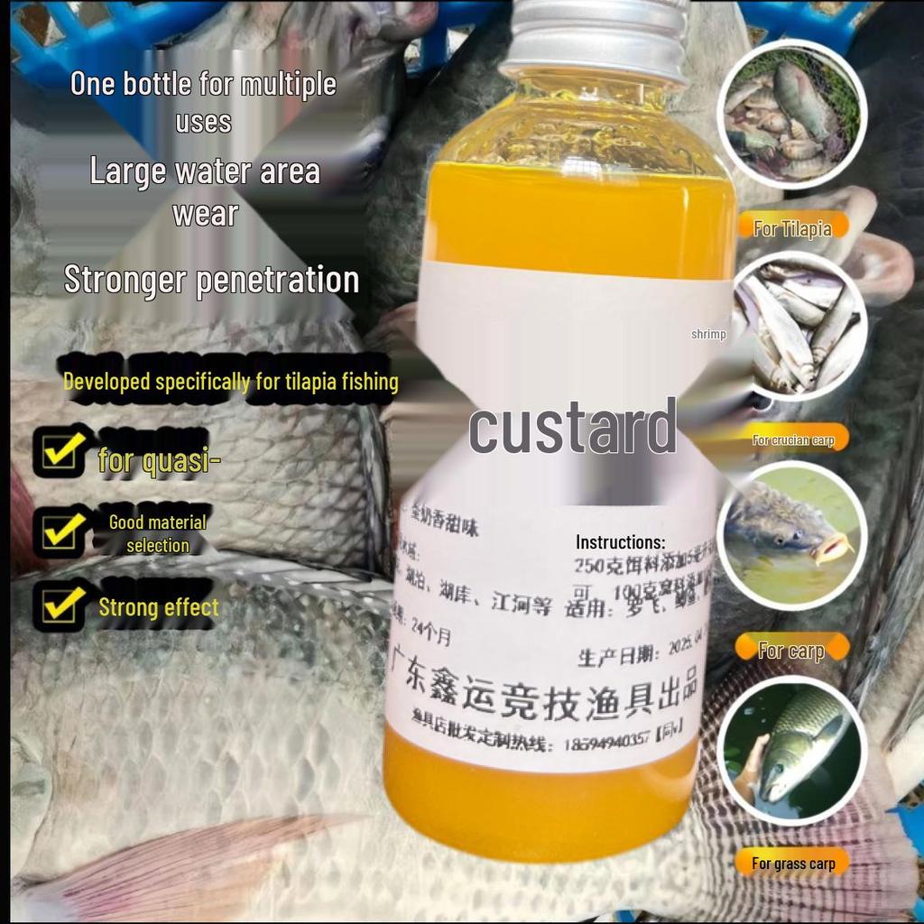 New Tilapia Custard Additive: Special Bait and Attractant for Wild Fishing and Black Pit Techniques.