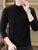 Men's Slim Fit Wool Sweater - Autumn & Winter Half-High Collar Knit Base Layer, Solid Color Trendy Design