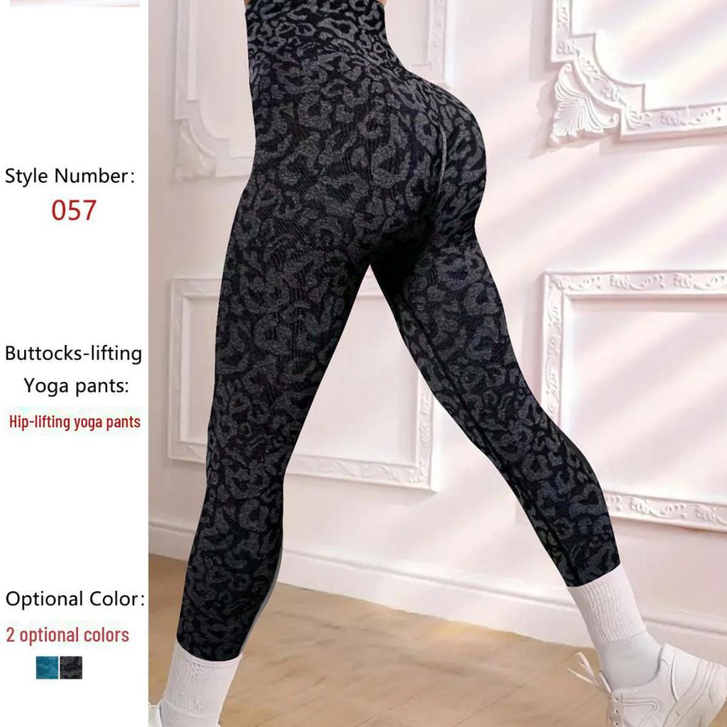 High Elastic Slim Fit Yoga & Fitness Leggings for Women