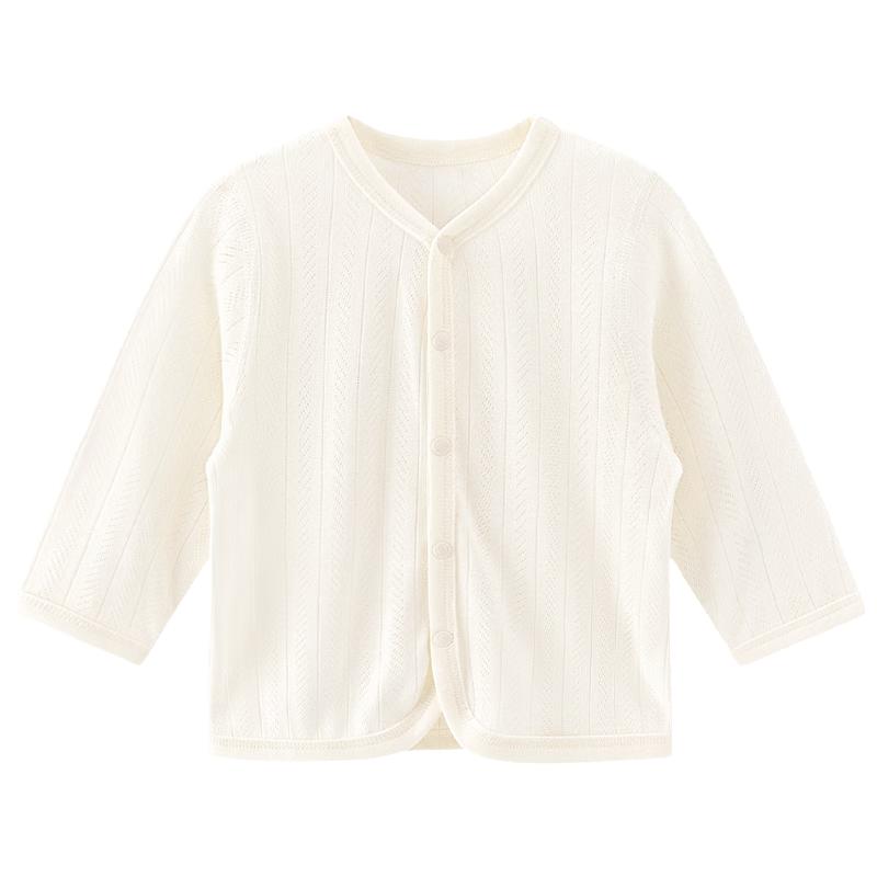

Guaiqixiong Unisex Baby Modal Thin Cardigan Jacket 100