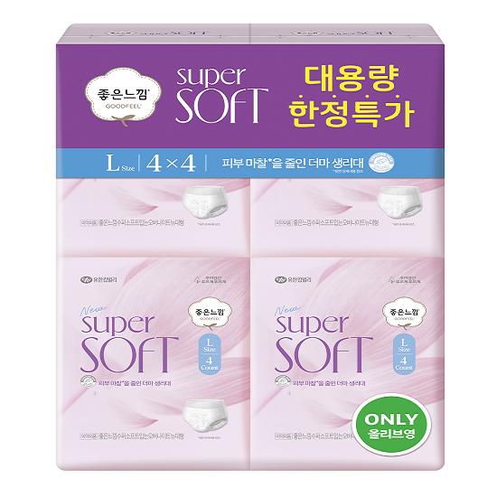 

Хорошее Ощущение Супер Мягкий Ночной Носки Большой 4P*4 Упаковка Supersoft Overnight Wear L 4PX4 Pack