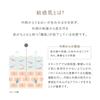 Kagae Cleansing Milk Sensitive 180ml