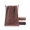 Face Towel Set, Heart Pattern, 100% Cotton, Fluffy, Soft, Gentle on Skin, Fast Absorption, Quick