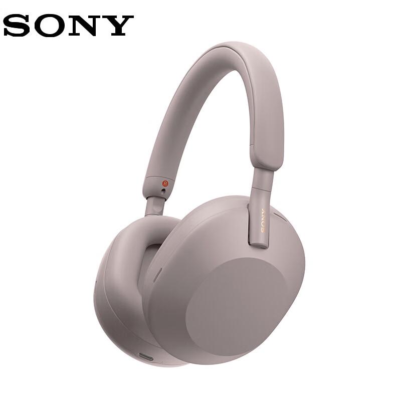 Sony WH-1000XM5 Wireless Noise-Cancelling Headphones