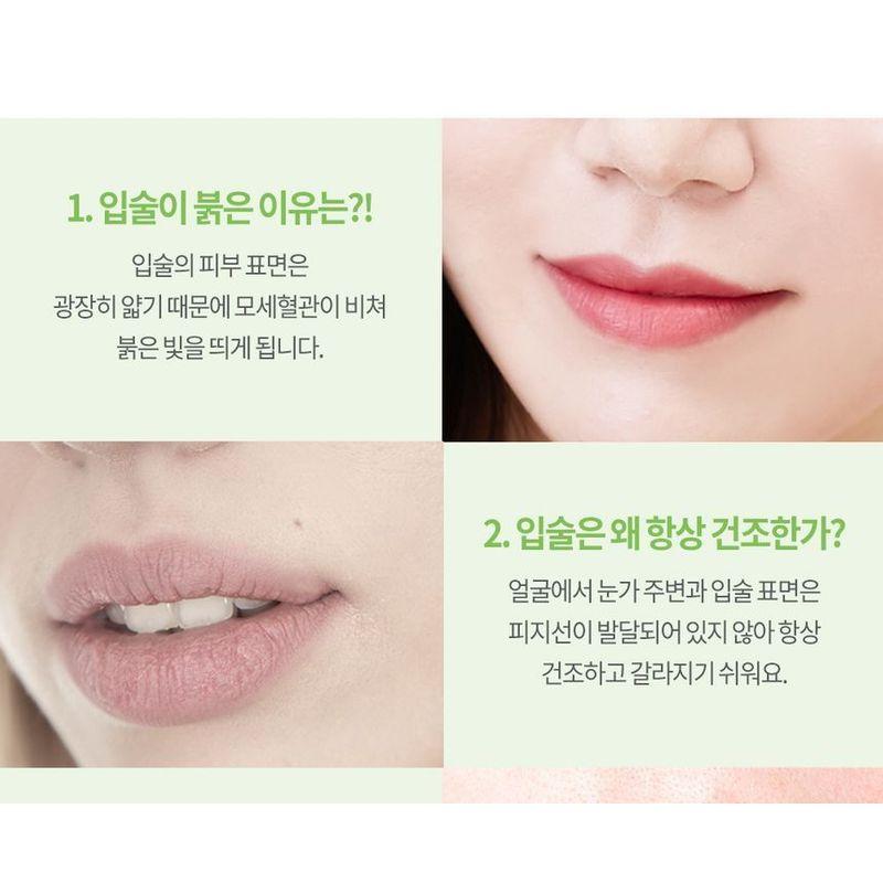 CARE:NEL - Lime Lip Night Mask Set