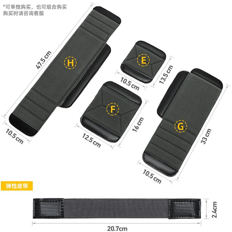 Multifunctional Photography Digital Bag Polyester Diy Compartment Liner, Load Reduction Lens Protection Pad, Partition Pad, Camera Accessories