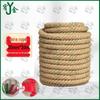 Yujin Steel Wire Reinforced Tug-of-War & Training Rope