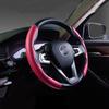 For Ideal Steering Wheel Cover Four Seasons Universal Ultra-thin Carbon Fiber Pattern Decoration Modified Car Card