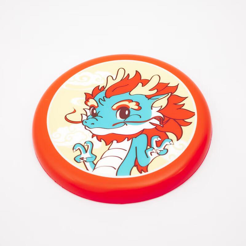 Decathlon Kids' Soft Foam Flying Disc