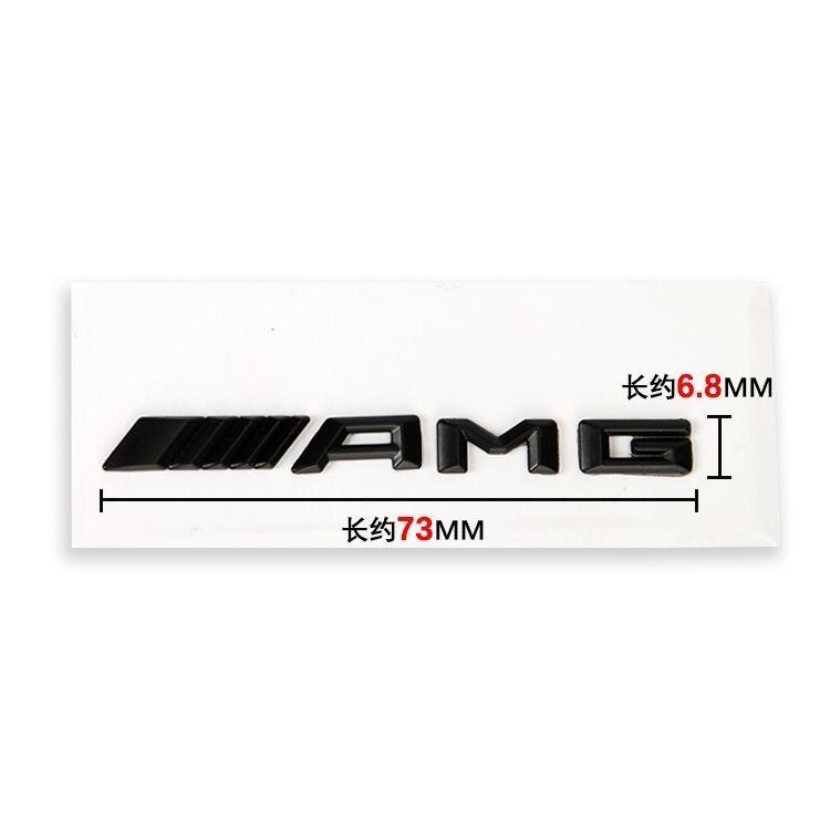 YWP4 1Pcs Car Badge Aluminum Sticker Decoration Accessories For Mercedes Benz AMG Smart W205 C300 W203 W206 W108 W124 W126 W140