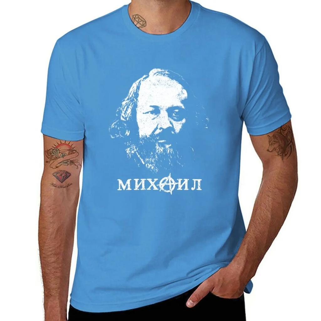 New Bakunin Father Of Anarchism TShirt anime clothes boys animal print shirt black t shirt oversized t shirt men