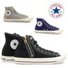 All Star Gold Zip HI