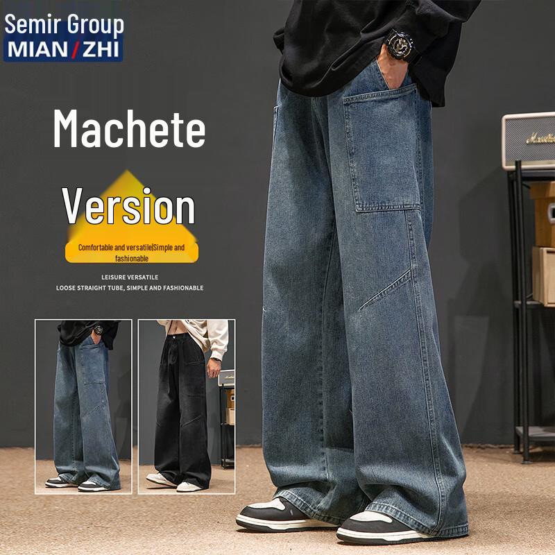 

Мужские джинсы прямого кроя свободного силуэта L