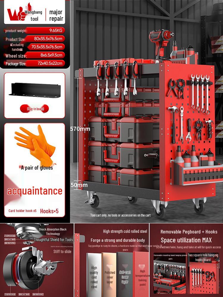 Drawer-Type Workshop Tool Cart: Three-Layer, Multi-functional Hand Cart & Storage Shelf for Car Repair.