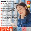 JBL TUNE 305C Wired In-Ear Earphones 12.5mm Dynamic Driver USB Type-C Hi-Res 96 kHz 24-bit Microphone Flat Cable Black