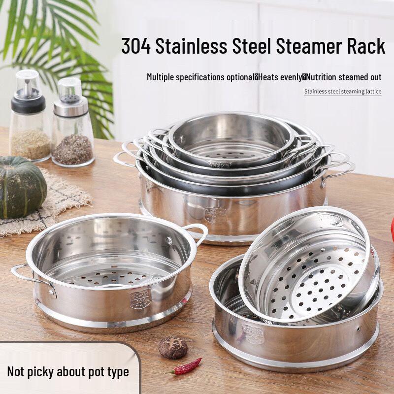 Stainless Steel Steamer Basket