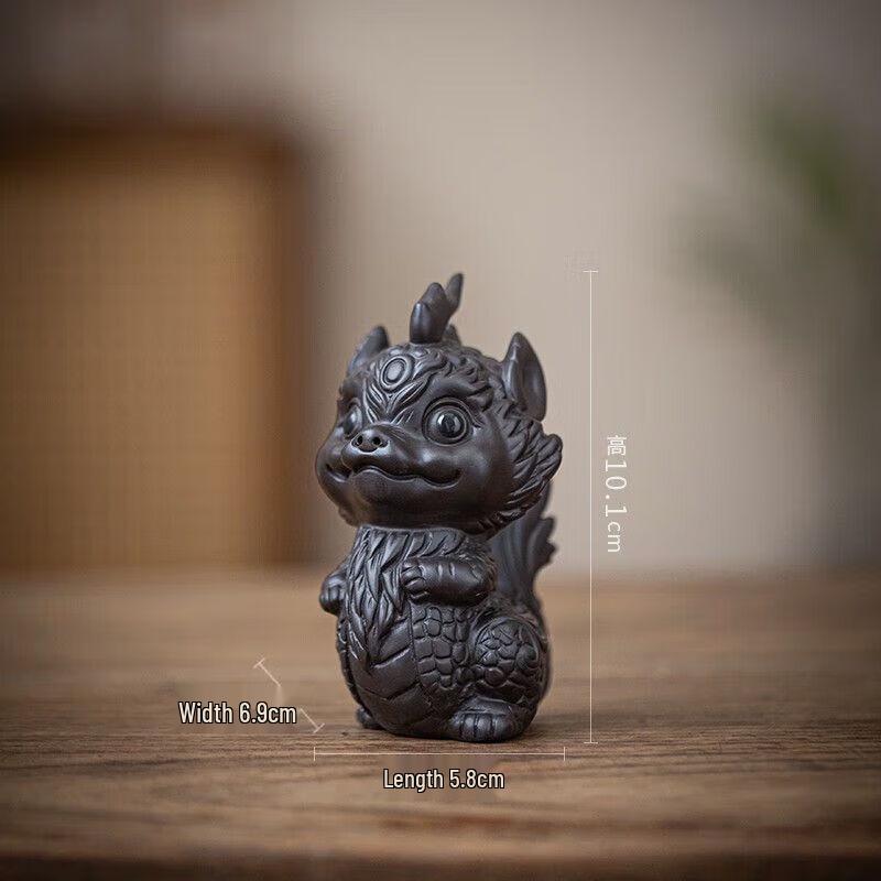 Zisha Dragon Tea Pet & Ornament