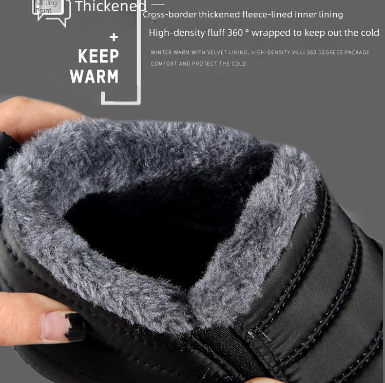 Unisex Wasserdichte Baumwoll-Schneestiefel: Große Größe, Plüschgefüttert, Rutschfest, Modisches Winter-Schuhwerk für Paare