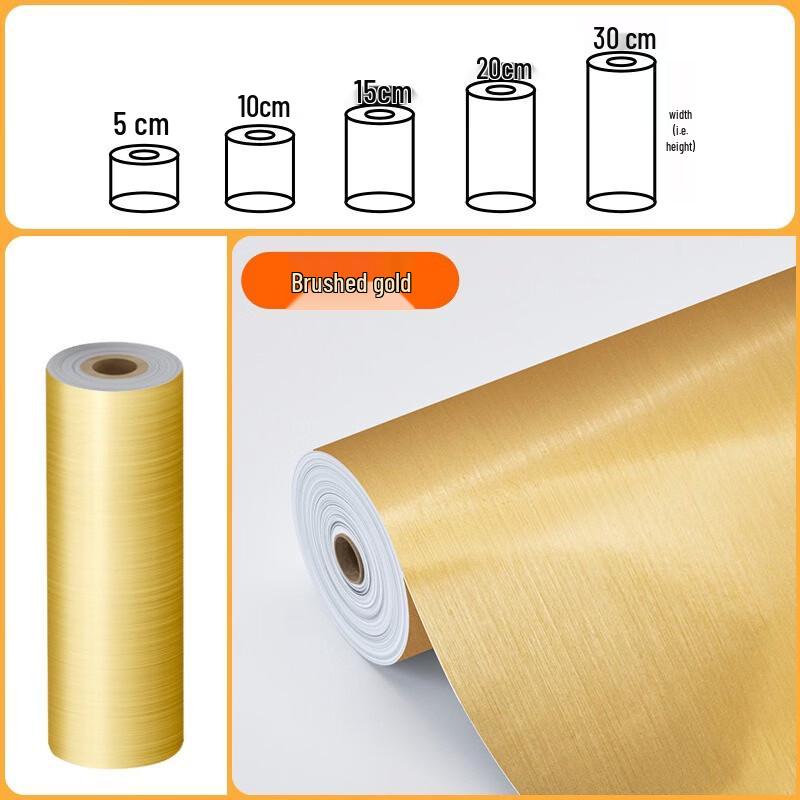 Fumade Self-Adhesive Decorative Trim Sticker