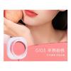 Mooekiss - Romantic Diverse Cream Colors Blush - 7 Colors