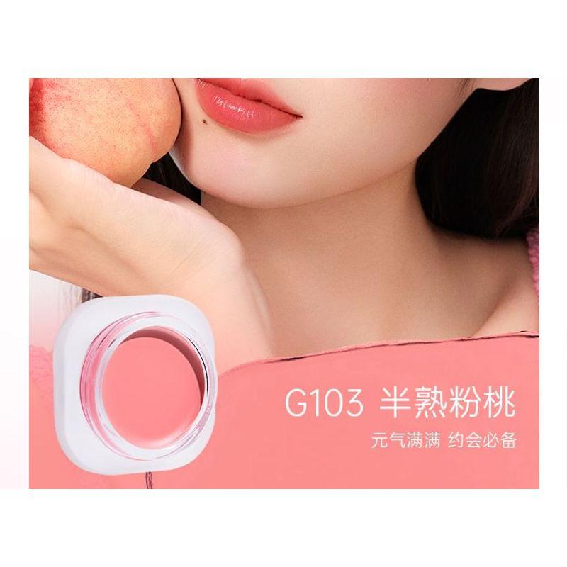 Mooekiss - Romantic Diverse Cream Colors Blush - 7 Colors