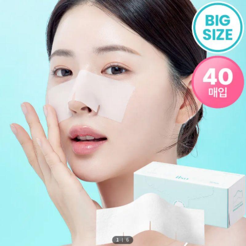 ilso Adhesive Fit Cotton Pad 40 Sheets