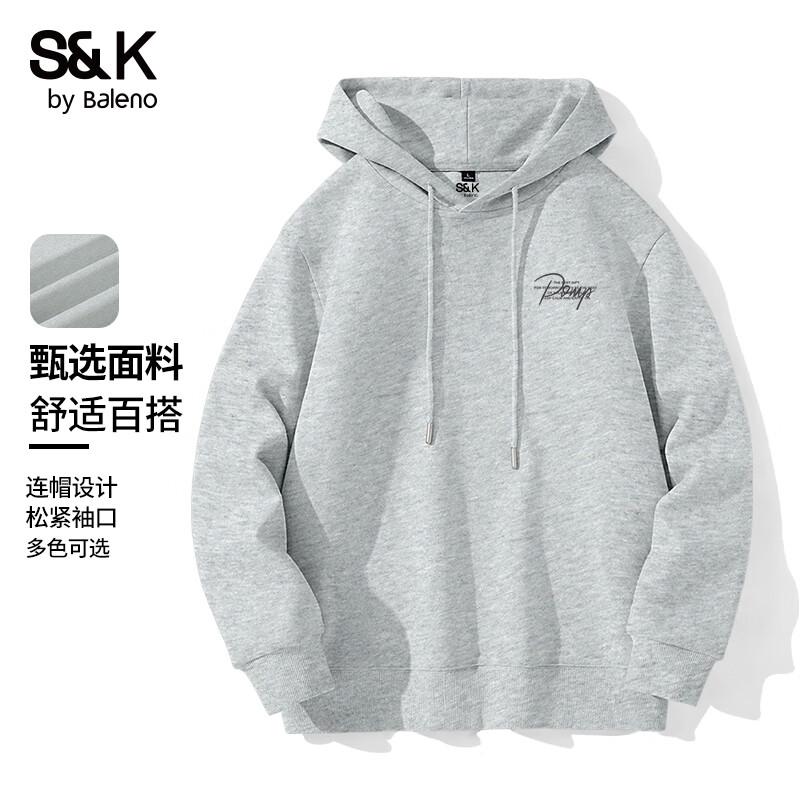 Baleno S&K Series Men's Knitted Hooded Sweatshirt