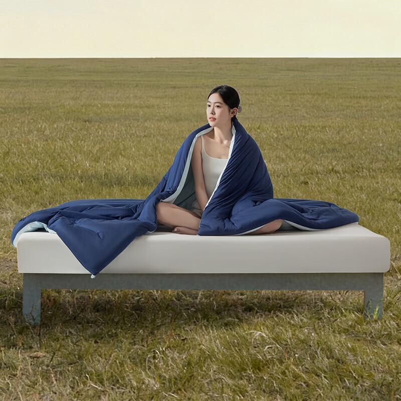 MINISO Deep Sleep Temperature Control Quilt