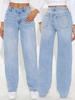 Retro Gewaschene Damen Locker Gerade Bein Jeans - Lässige und Vielseitige Mode